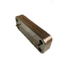 Теплообменник ГВС 14 пластин 192 x 142 (для Ariston Clas-Genus-Evo)