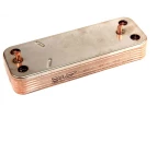 Теплообменник ГВС HR 10 пластин 207 x 156 (для BAXI ECO3, Eco four, Fourtech, 4s)