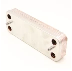 Теплообменник ГВС HR 10 пластин 207 х 166 (для BAXI ECO3, Eco four, Fourtech после 2014)