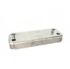 Теплообменник ГВС HR 12 пластин 207 x 156 (для BAXI ECO3, Eco four, Fourtech, 4s)