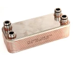 Теплообменник ГВС HR 16 пластин (для Turbomax)