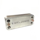 Теплообменник ГВС Zilmet 1901230 - 12 пластин 192 x 160 (для Baxi Classic, Baltgaz)
