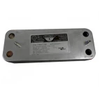 Теплообменник ГВС Zilmet 2071200 - 12 пластин 207 x 156 (для ECO3, Eco four, Fourtech, 4s)