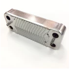 Теплообменник ГВС Zilmet 2071406 14 пластин 207 x 166 (для ECO3, Eco four, Fourtech после 2014)