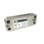 Теплообменник ГВС Zilmet 2071432 - 14 пластин 207 x 172 (для Bosch 3000 / Buderus 032)