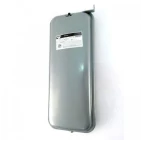 Расширительный бак 7л резьба 3/8" 490x200 (Ferolli/Protherm) Zilmet Италия